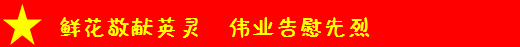 &#0;