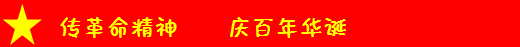 &#0;